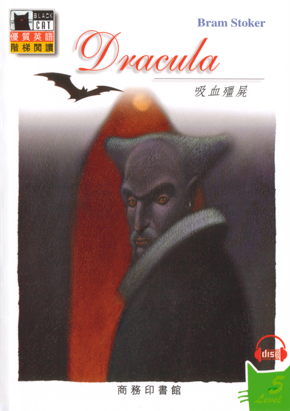 Dracula