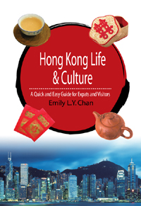 Hong Kong Life & Culture