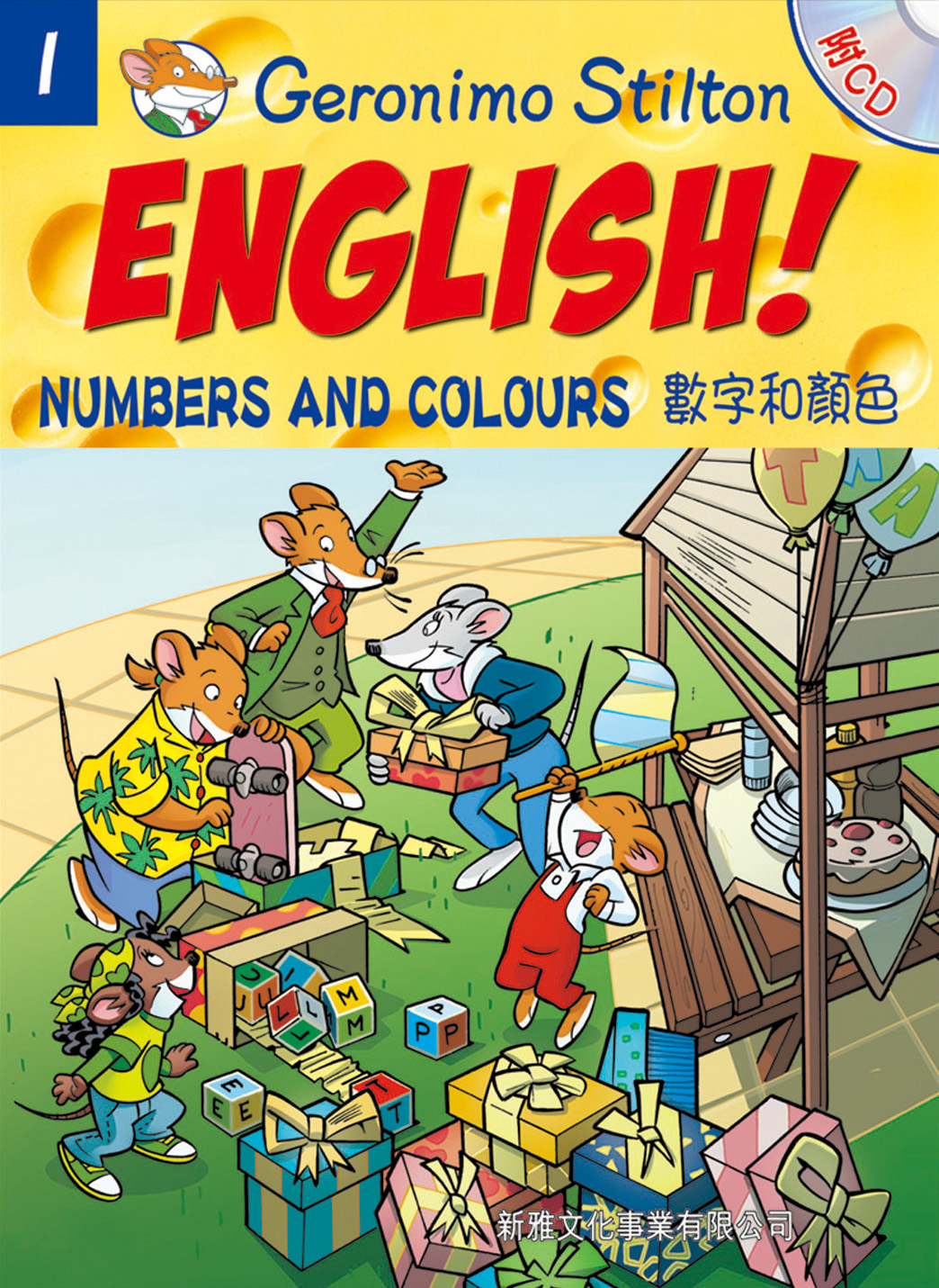 Geronimo Stilton English! 1 Numbers and Colours