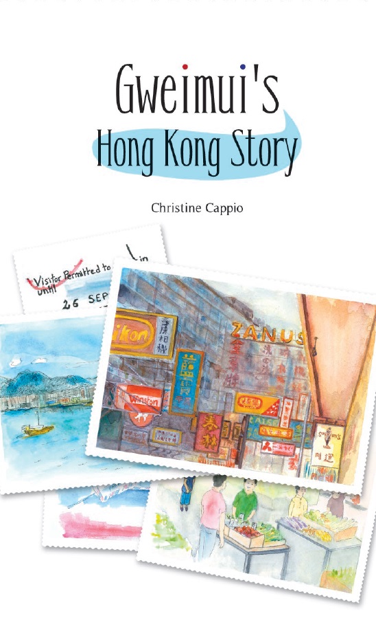 Gweimui's Hong Kong Story