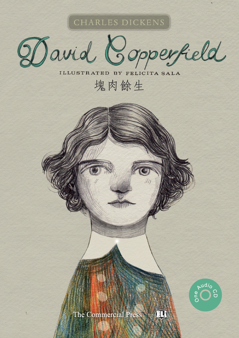 David Copperfield
