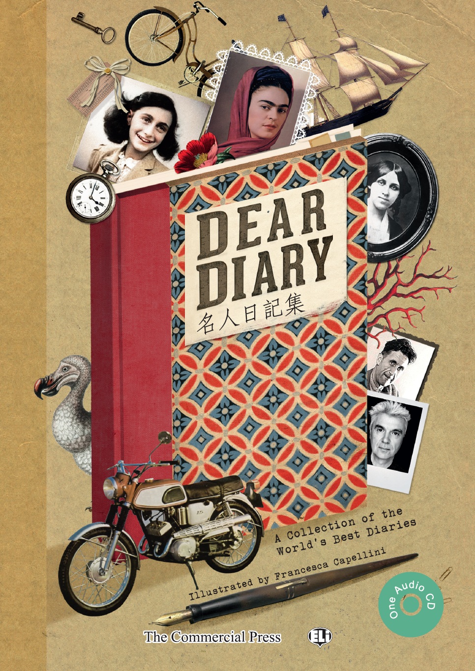 Dear Diary名人日記集