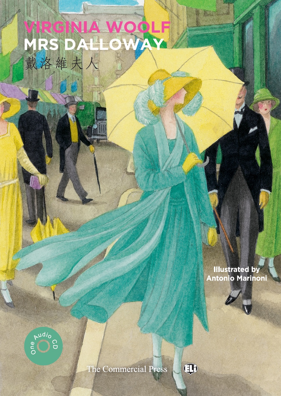 mrs dalloway book
