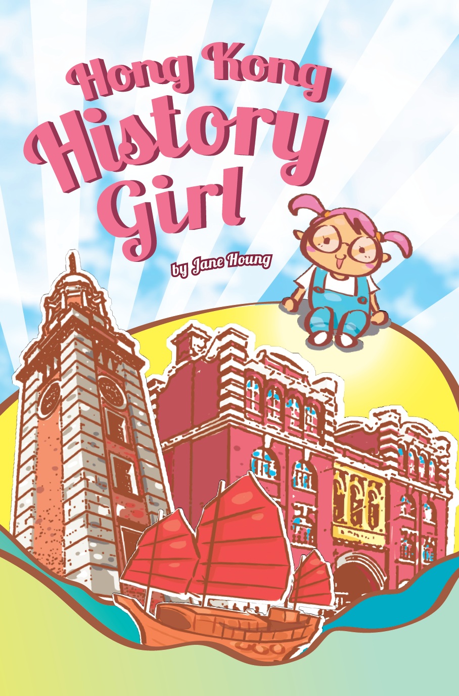 Hong Kong History Girl