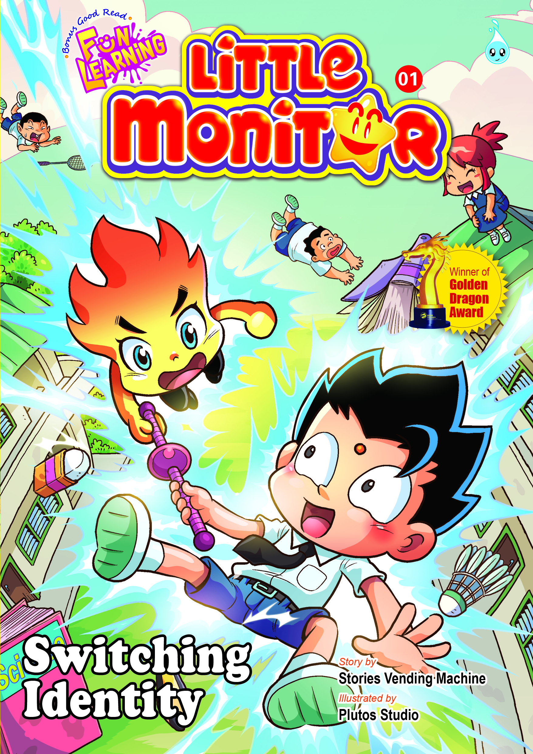 LITTLE MONITOR SERIES (01) ~ SWITCHING IDENTITY