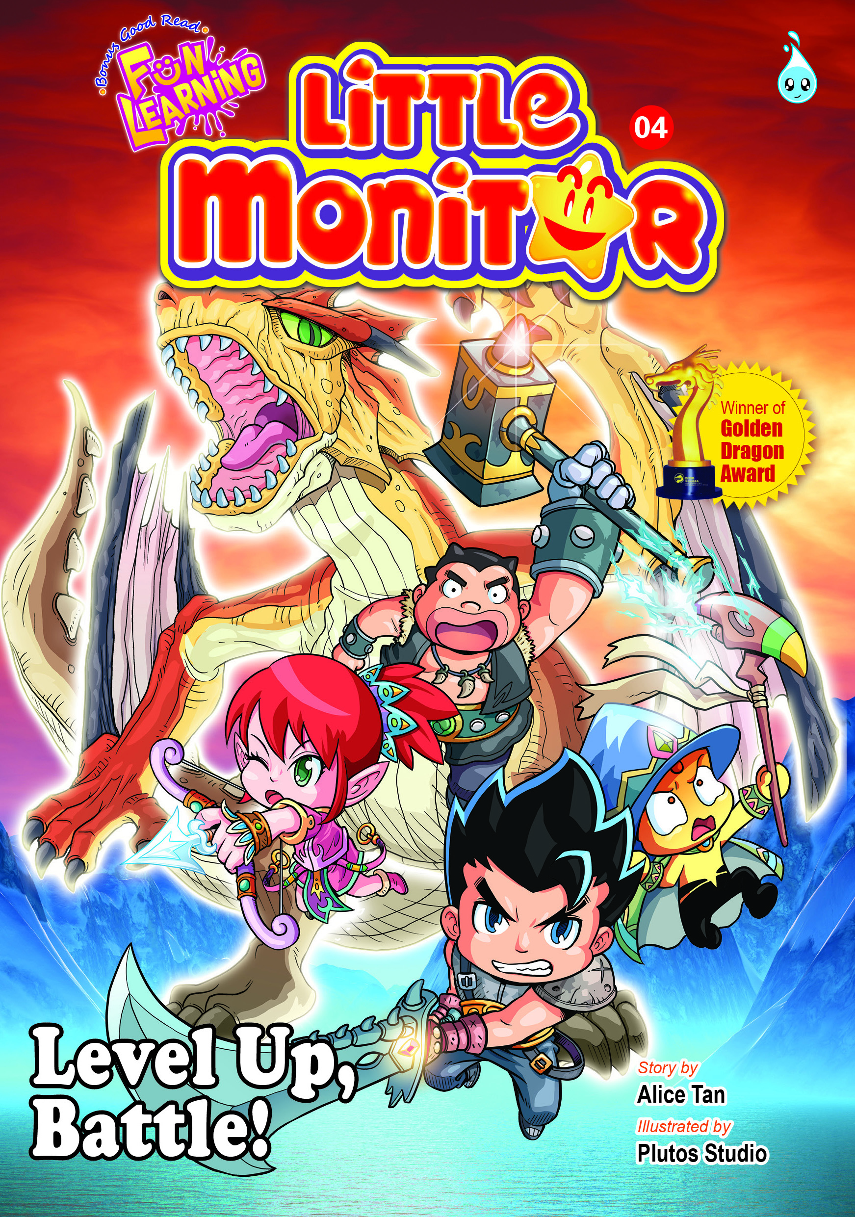 LITTLE MONITOR SERIES (04) ~ LEVEL UP, BATTLE !