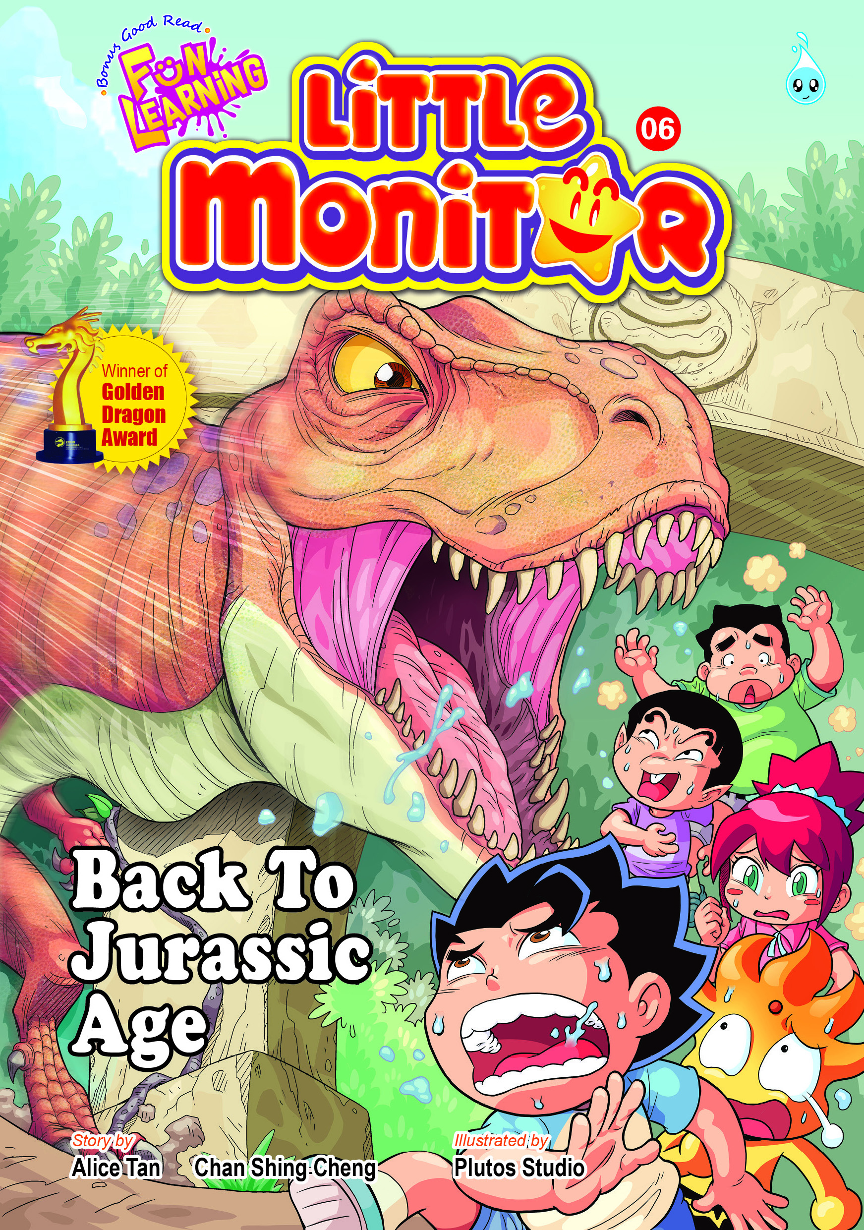 LITTLE MONITOR SERIES (06) ~ BACK TO JURASSIC AGE