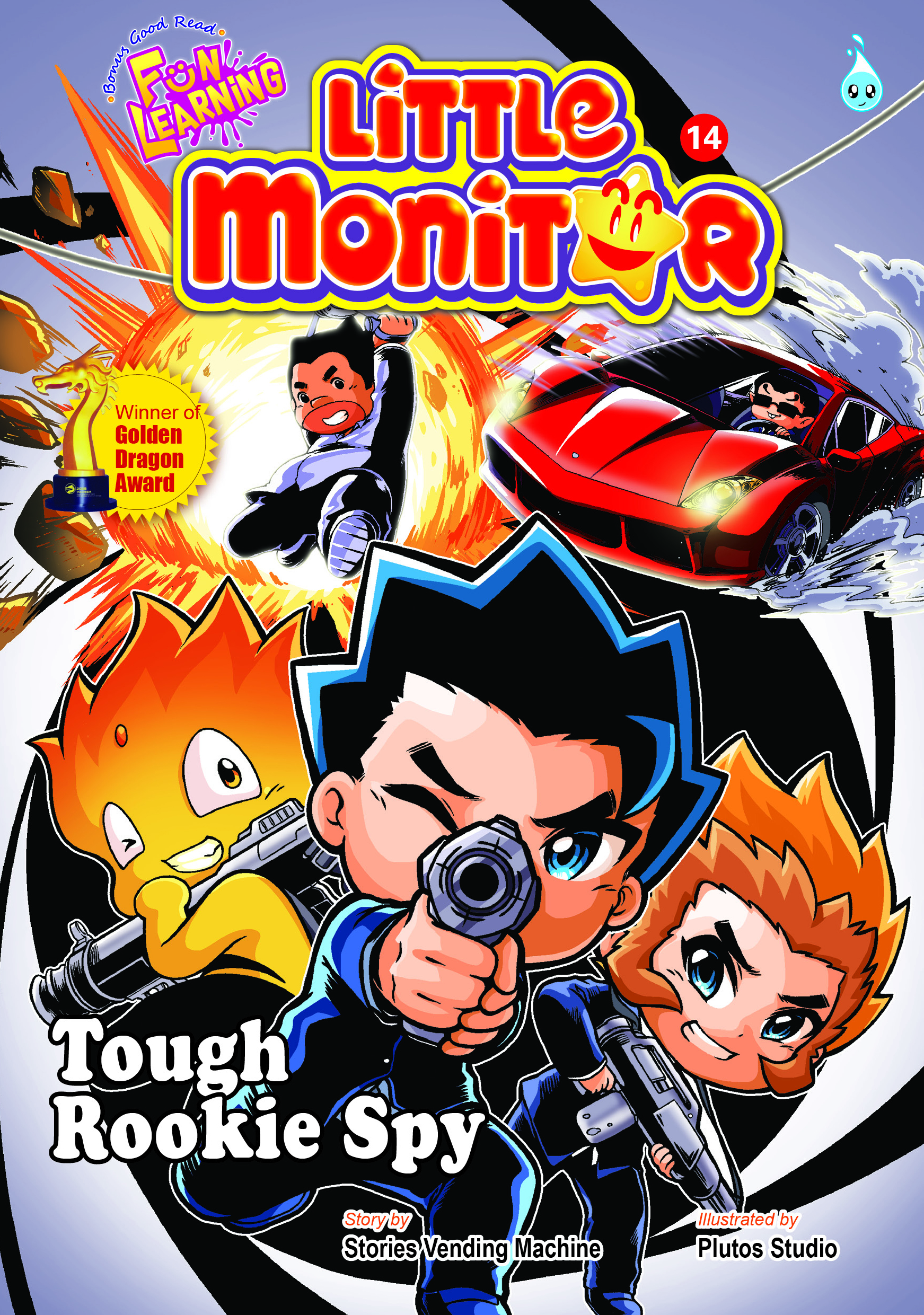 LITTLE MONITOR SERIES (14) ~ TOUGH ROOKIE SPY