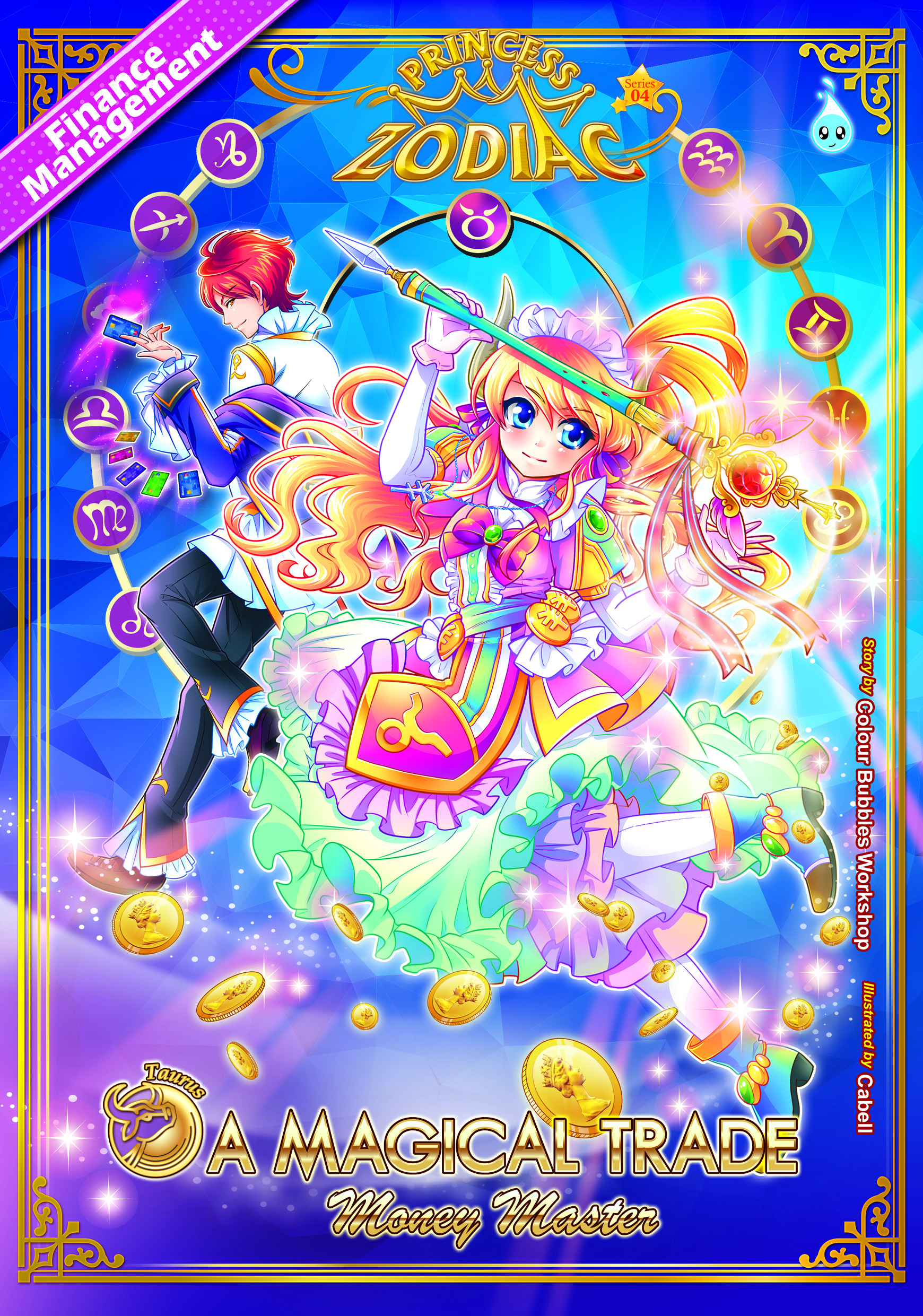PRINCESS ZODIAC SERIES (04) ~ A MAGICAL TRADE : MONEY MASTER