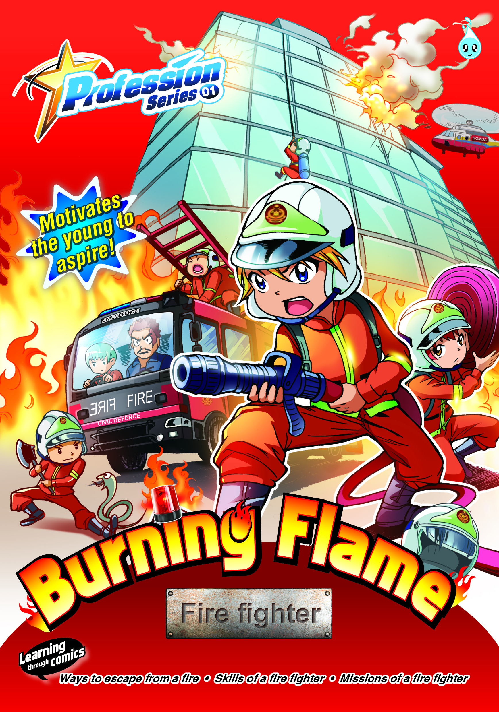 PROFESSION SERIES (01) ~ BURNING FLAME《FIRE FIGHTER》