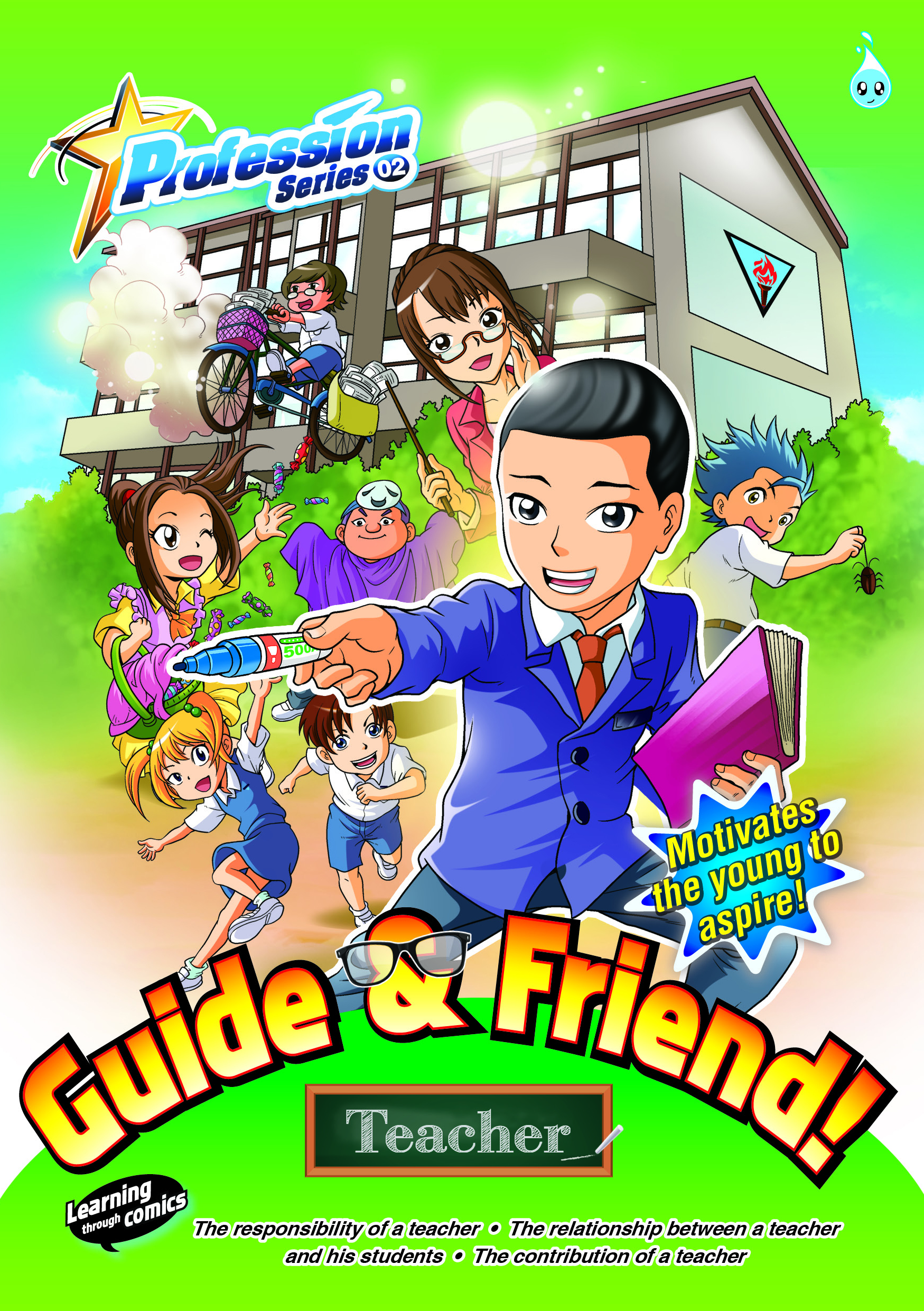 PROFESSION SERIES (02) ~ GUIDE & FRIEND !《TEACHER》