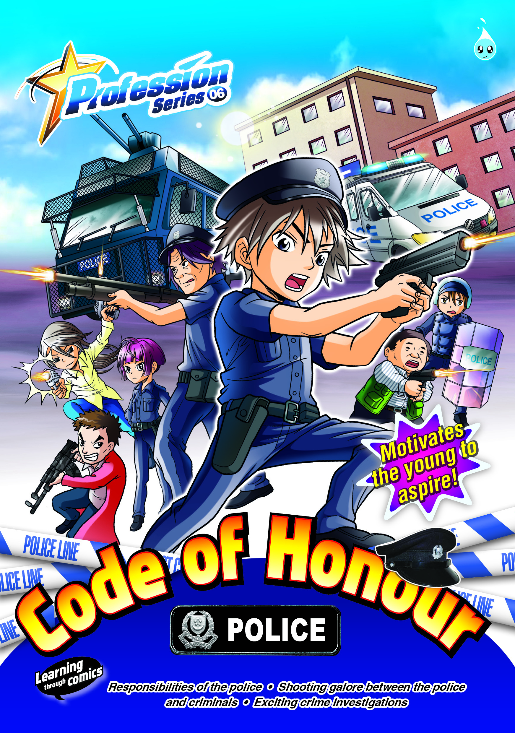 PROFESSION SERIES (06) ~ CODE OF HONOUR 《POLICE》