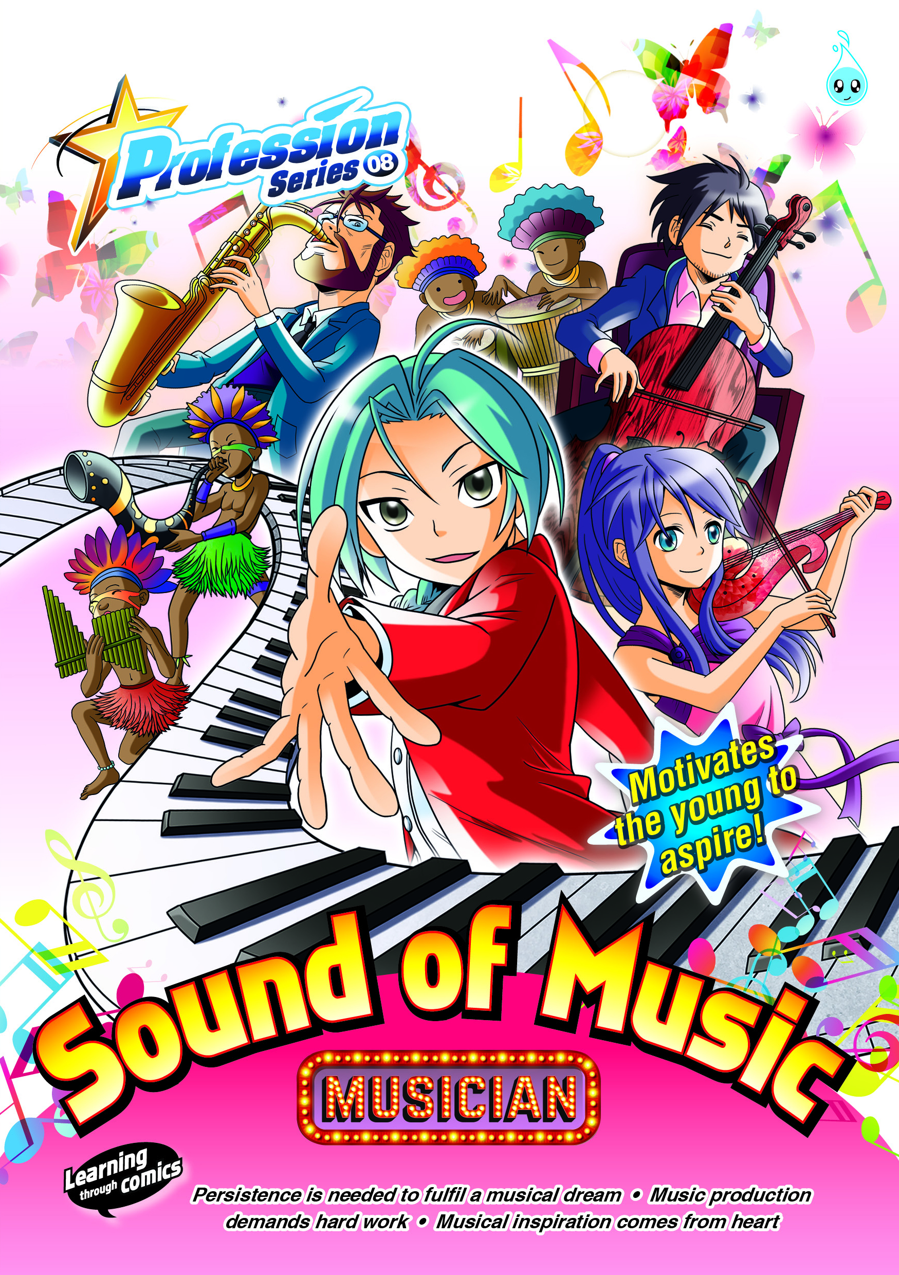 PROFESSION SERIES (08) ~ SOUND OF MUSIC 《MUSICIAN》