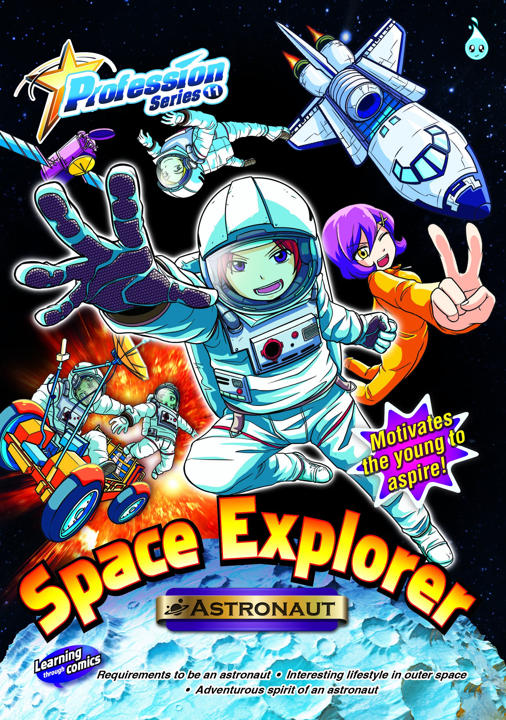 PROFESSION SERIES (11) ~ SPACE EXPLORER 《ASTRONAUT》