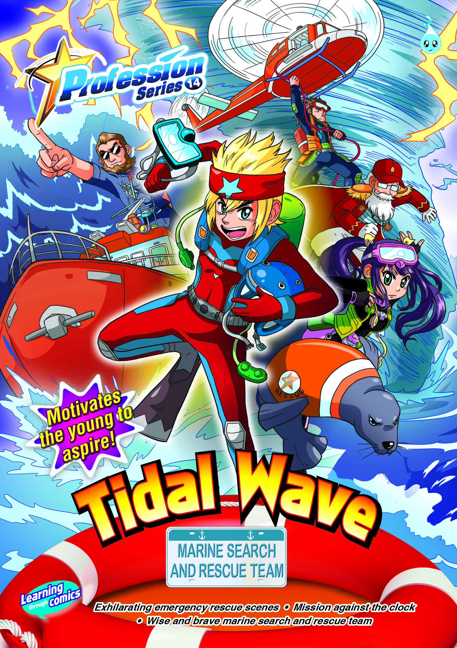 PROFESSION SERIES (14) ~ TIDAL WAVE 《MARINE SEARCH AND RESCUE TEAM》