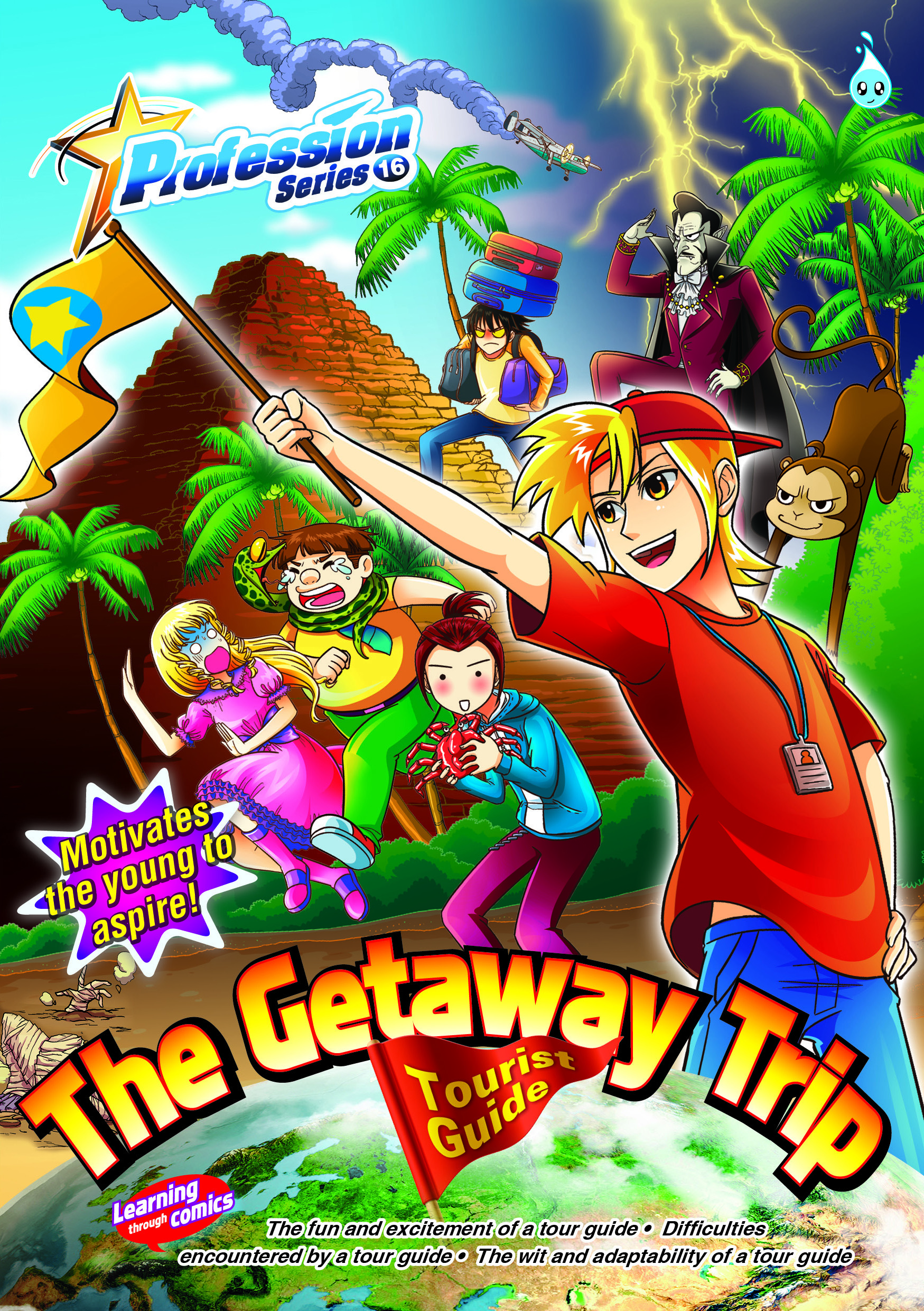 PROFESSION SERIES (16) ~ THE GETAWAY TRIP 《TOURIST GUIDE》