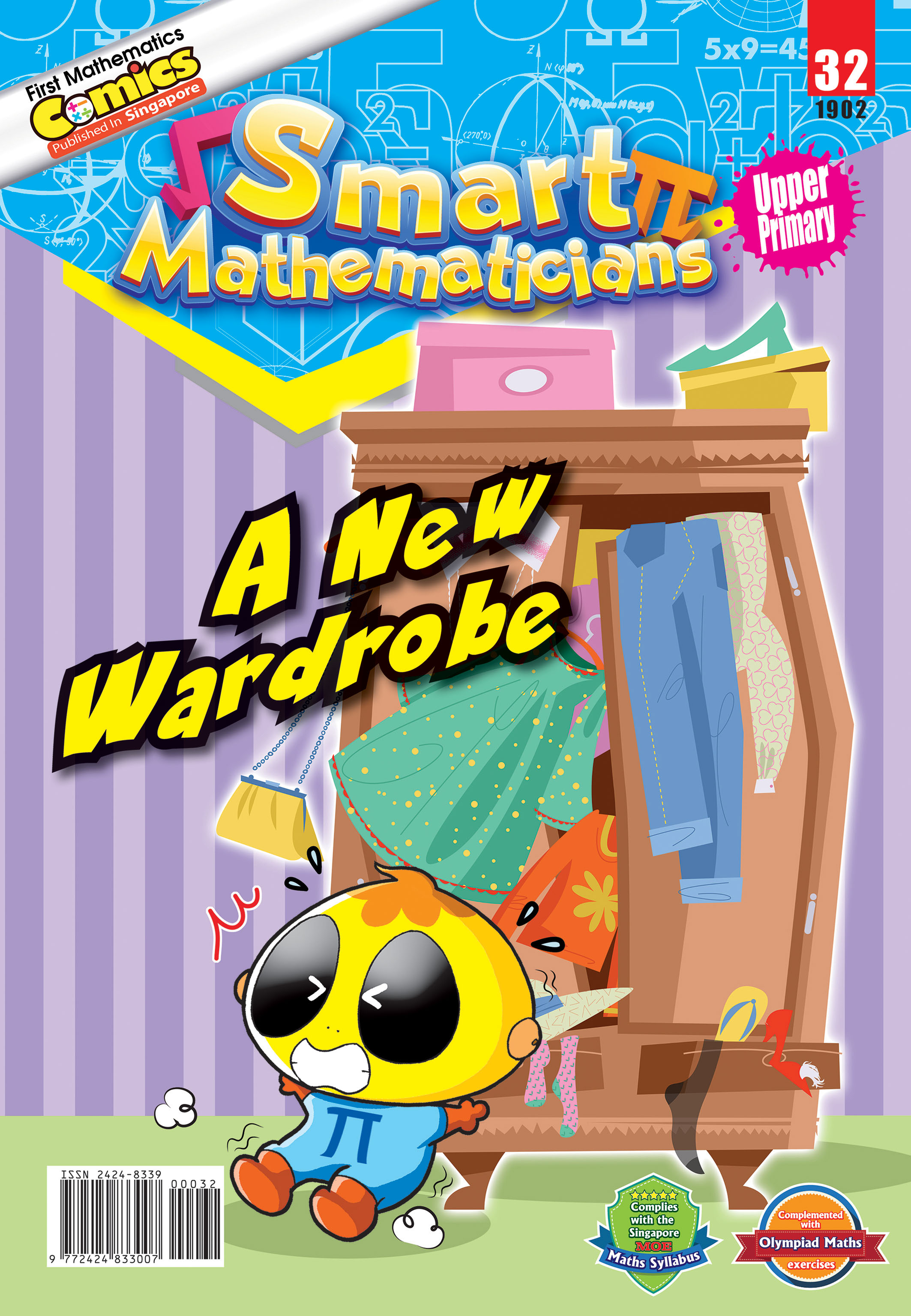 Smart Mathematicians Upper Primary-32 A New Wardrobe