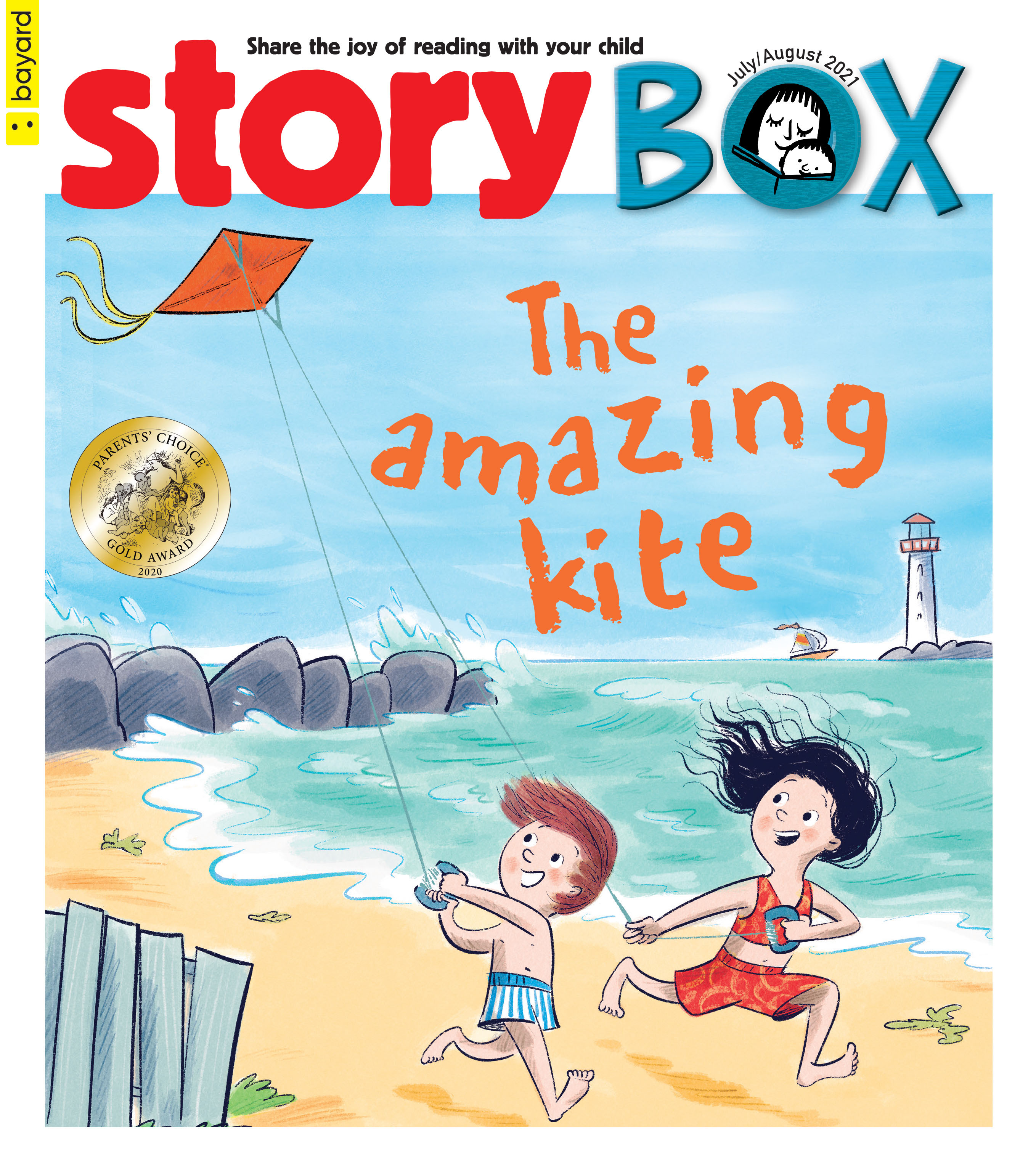 StoryBox : The Amazing Kite