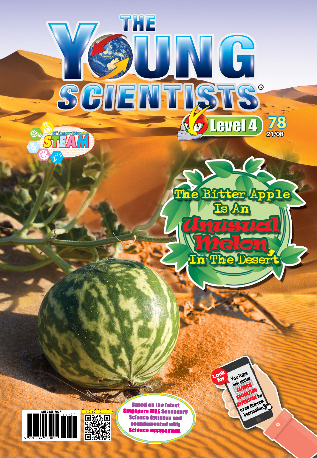 The Young Scientists Level 4- 78 The Bitter Apple Is An Unusual Melon In The Desert