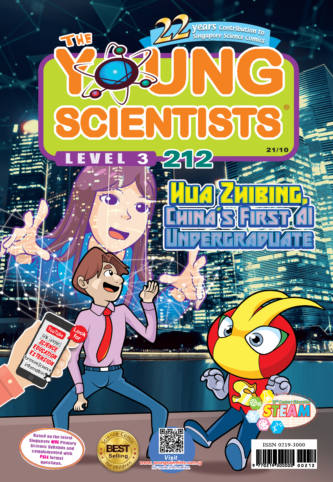 The Young Scientists Level 3- 212 Hua Zhibing, China’s First AI Undergraduate