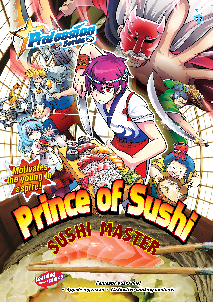PROFESSION SERIES (25) ~ PRINCE OF SUSHI《SUSHI MASTER》