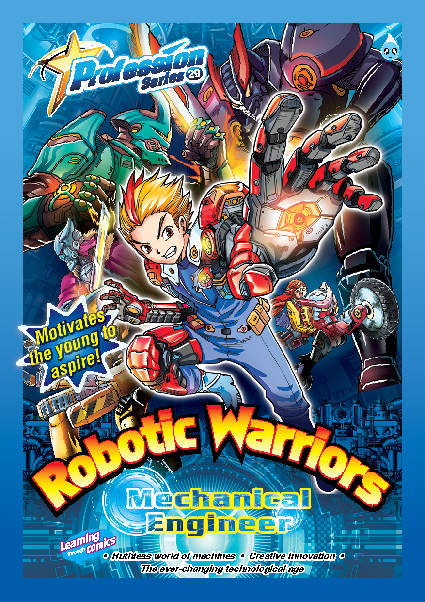 PROFESSION SERIES (29) ~ ROBOTIC WARRIORS《MECHANICAL ENGINEER》
