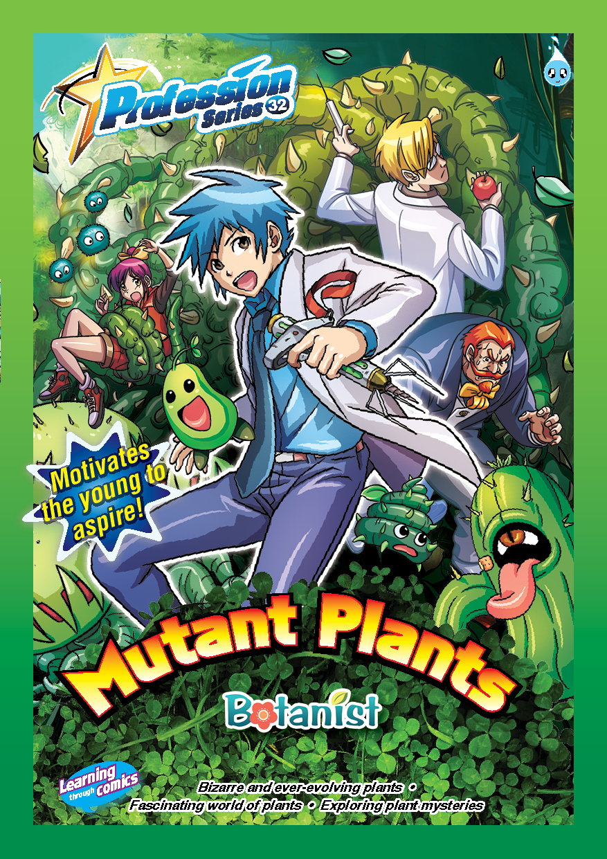 PROFESSION SERIES (32) ~ MUTANT PLANTS《 BOTANIST 》
