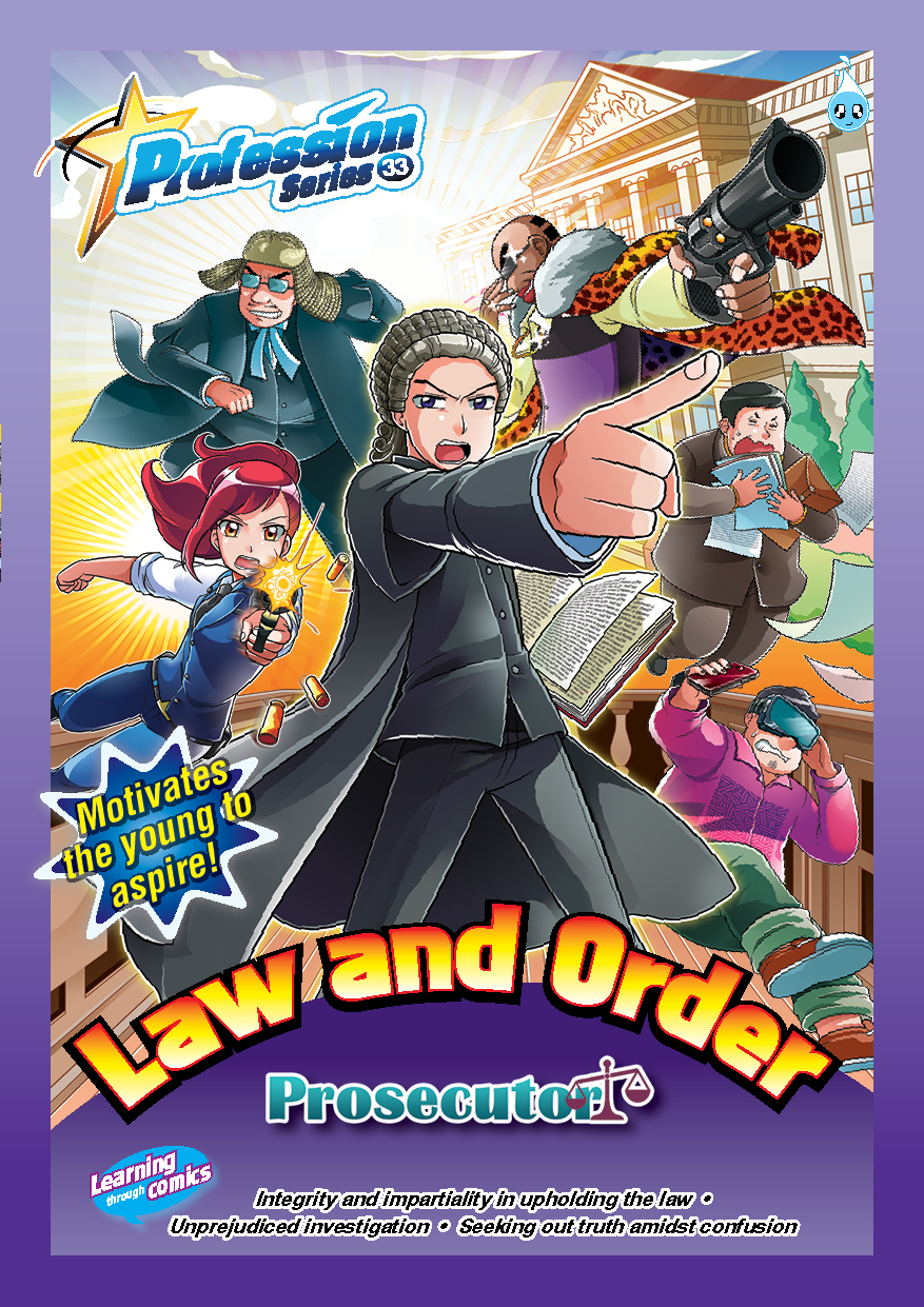 PROFESSION SERIES (33) ~ LAW AND ORDER《 PROSECUTOR 》