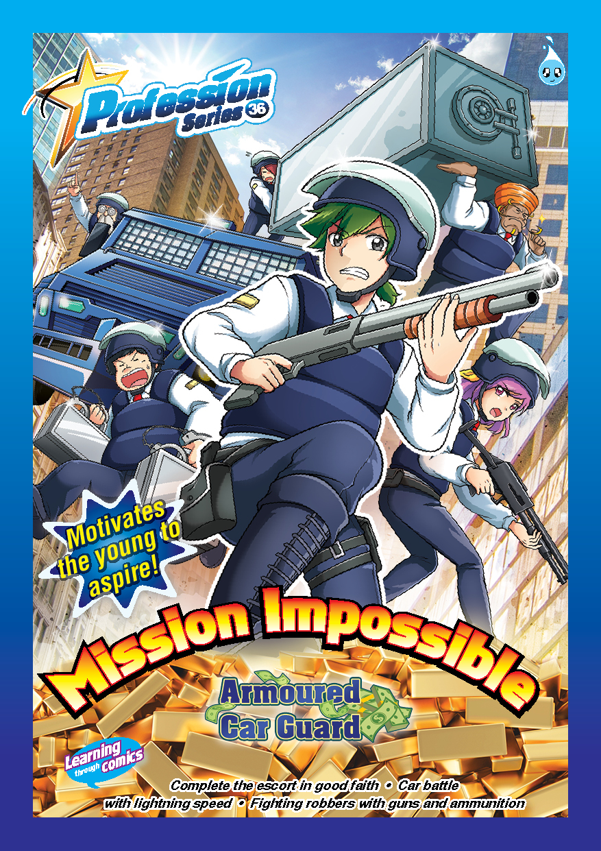 PROFESSION SERIES (36) ~ MISSION IMPOSSIBLE《 ARMOURED CAR GUARD 》