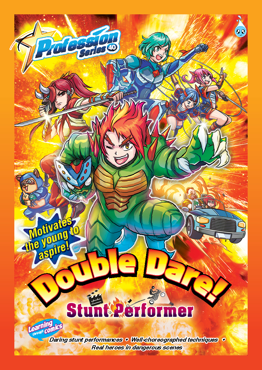 PROFESSION SERIES (40) ~ DOUBLE DARE !《 STUNT PERFORMER 》