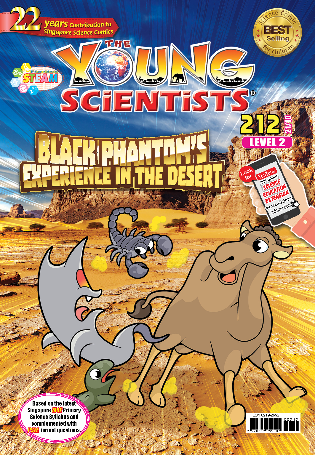 The Young Scientists Level 2- 212 Black Phantom’s Experience In The Desert
