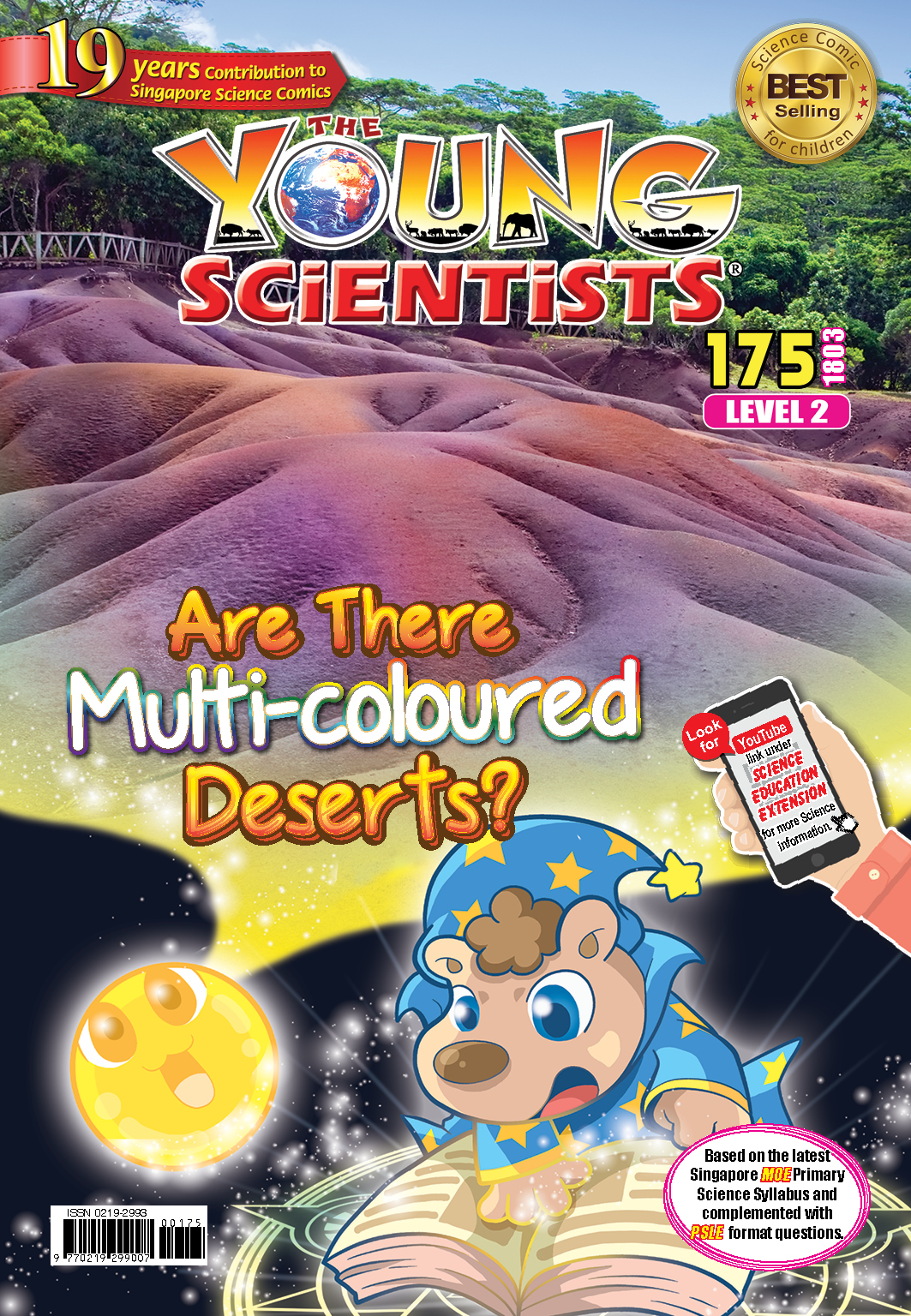 The Young Scientists Level 2- 175 Are There Multi-coloured Deserts