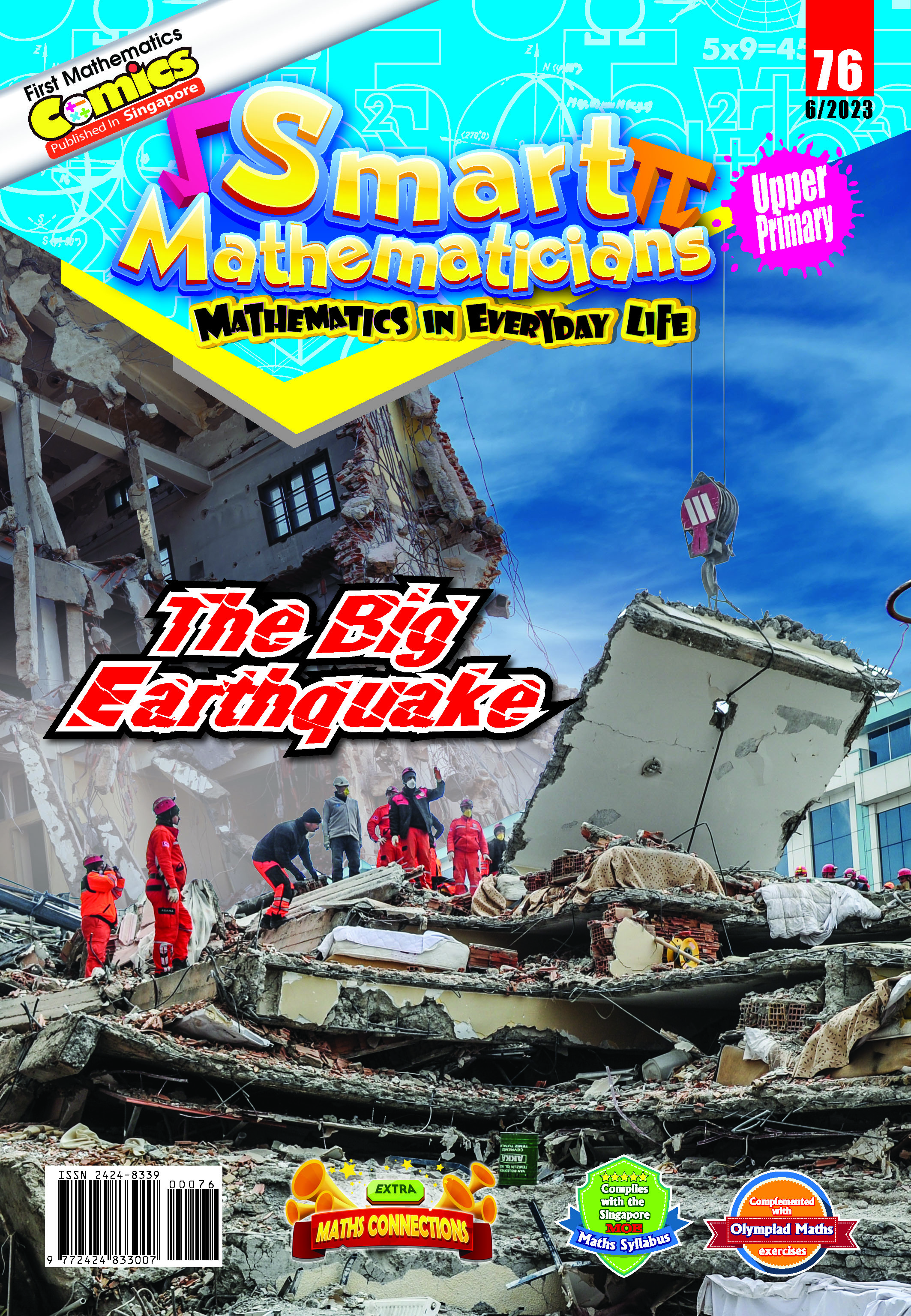 Smart Mathematicians UP (76) CThe Big Earthquake