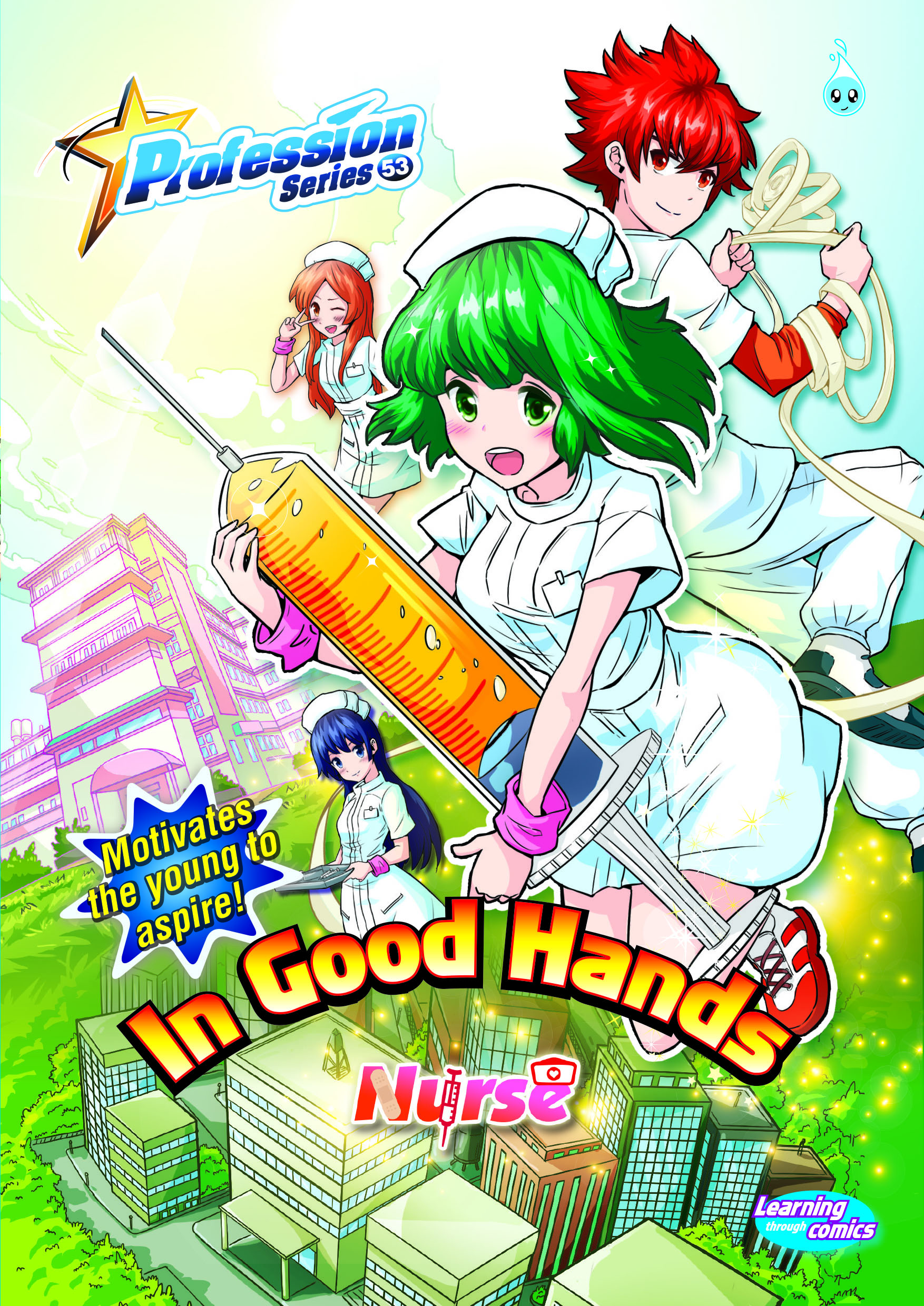 PROFESSION SERIES # 53 ~ IN GOOD HANDS 《 NURSE 》