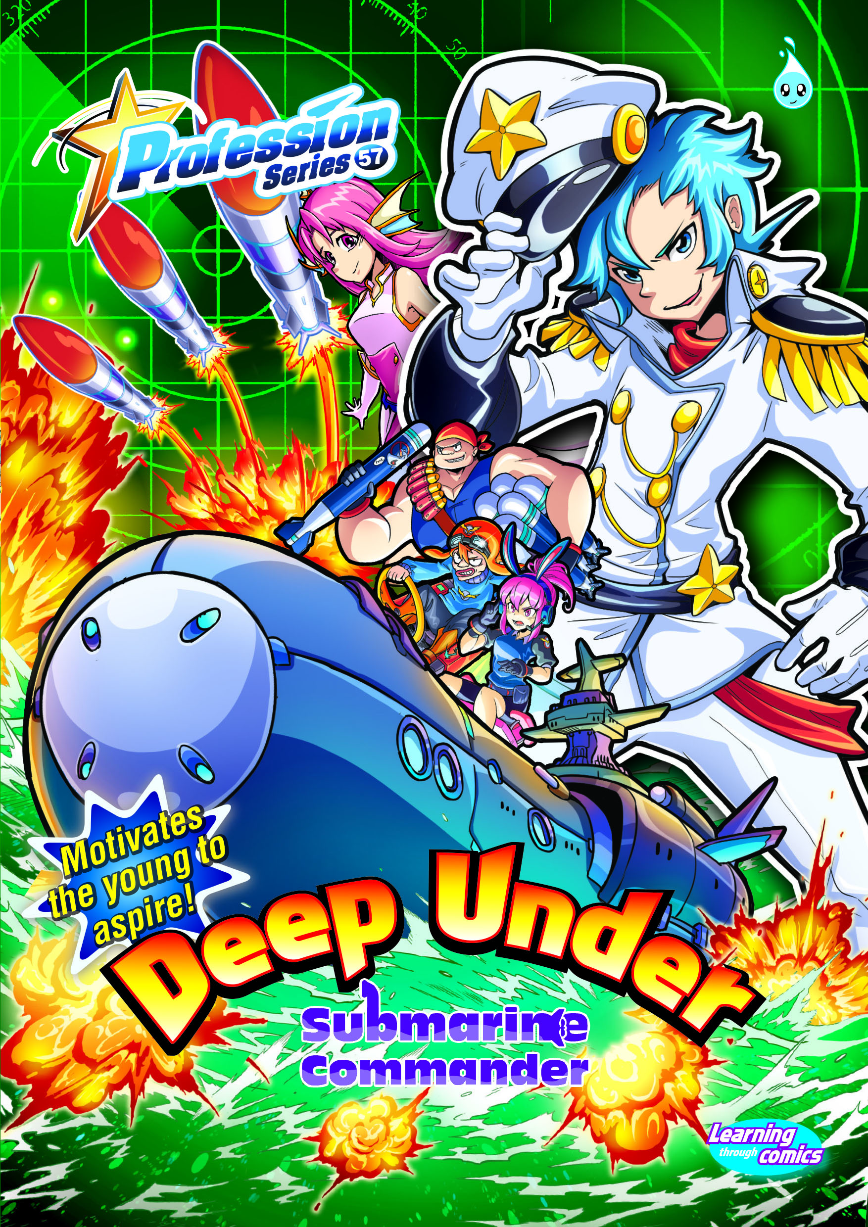 PROFESSION SERIES # 57 ~ DEEP UNDER 《 SUBMARINE COMMANDER 》