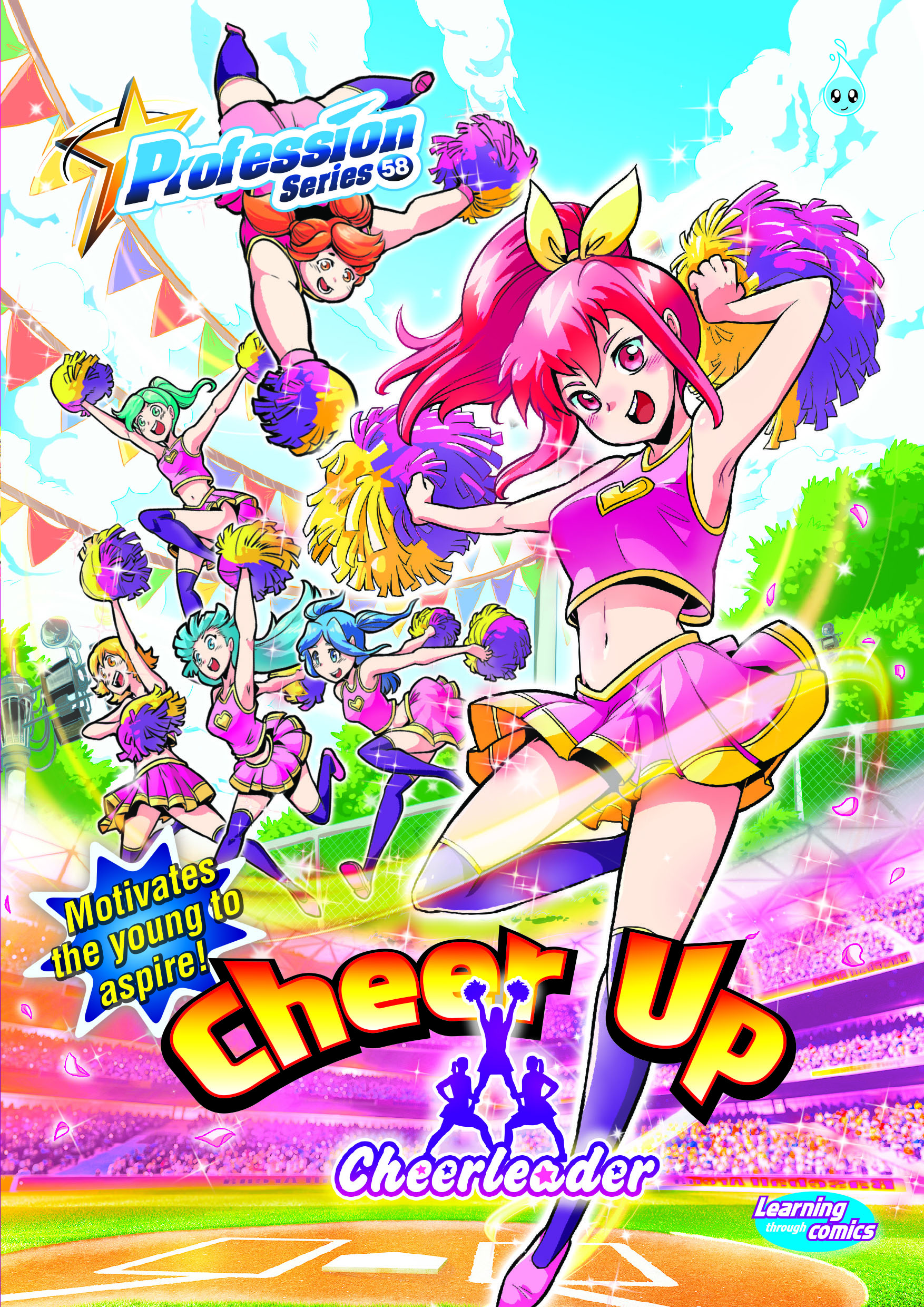 PROFESSION SERIES # 58 ~ CHEER UP 《 CHEERLEADER 》