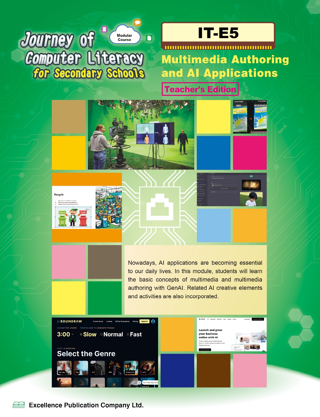 IT-E5 Multimedia Authoring and AI Applications (Teacher's Version )