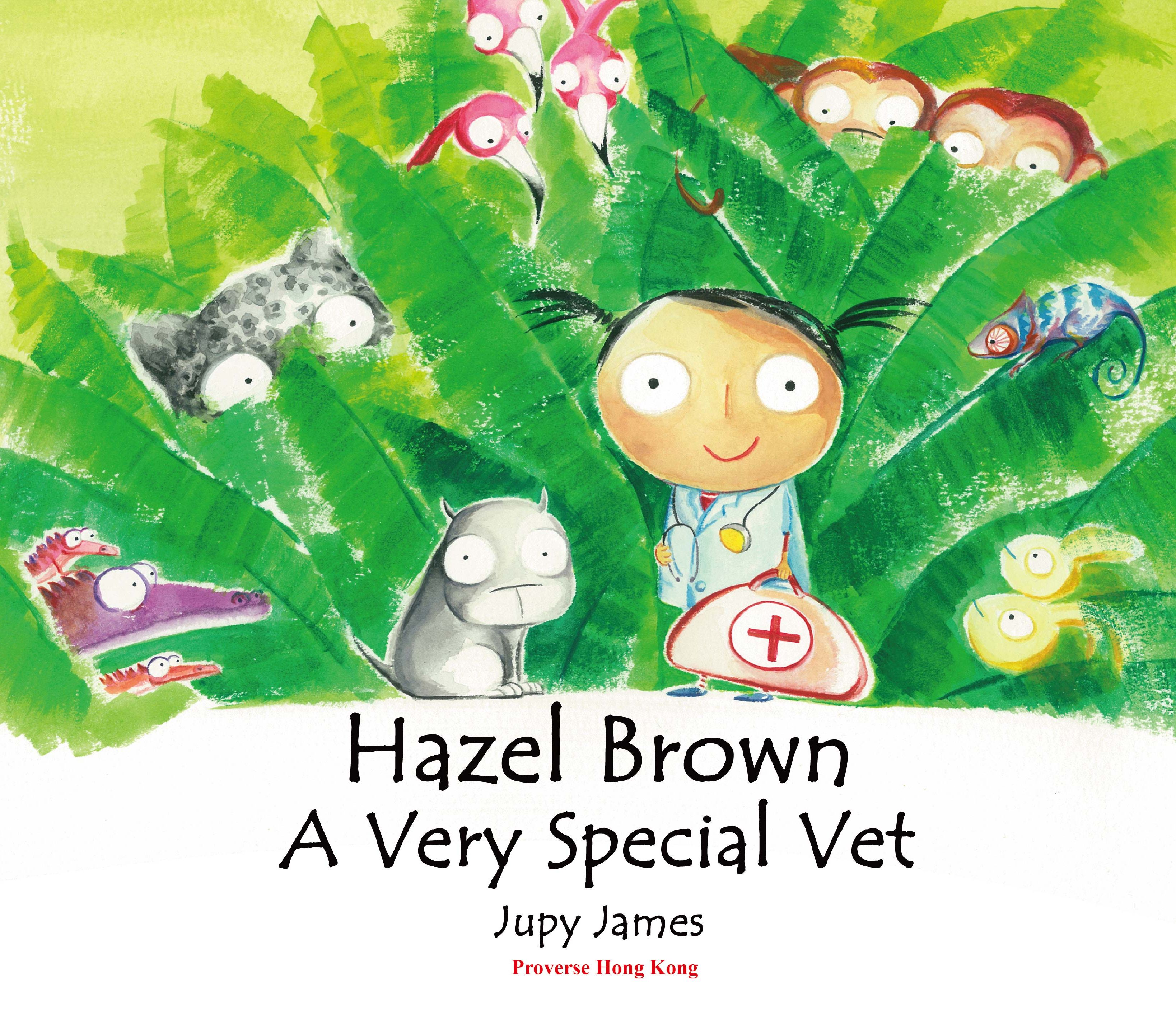 Hazel Brown: A Very Special Vet