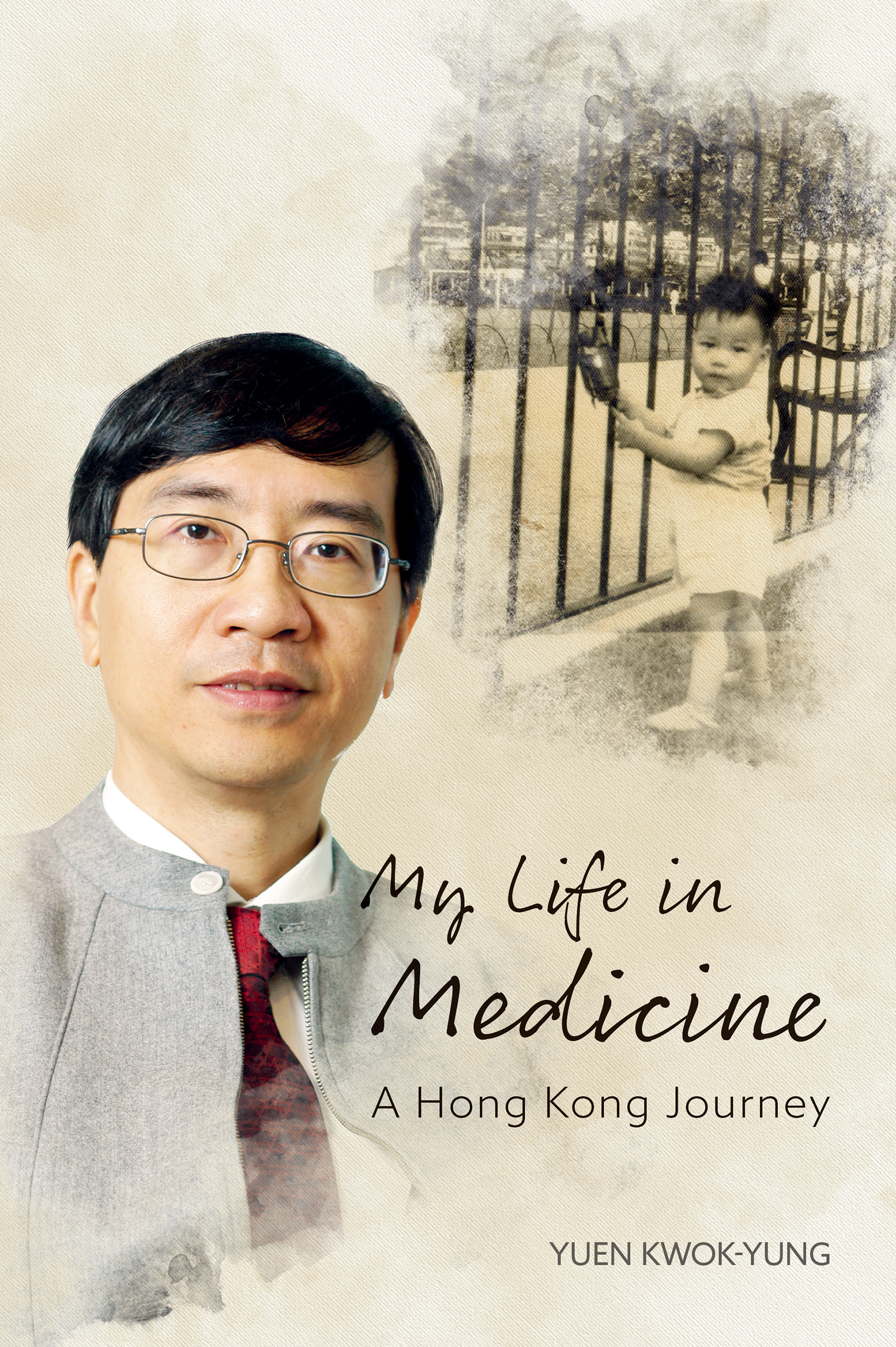My Life in Medicine: A Hong Kong Journey