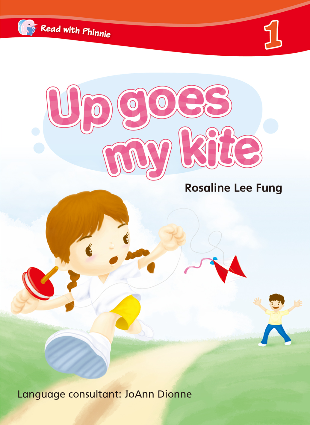 READ WITH PHINNIE 1.5 UP GOES MY KITE