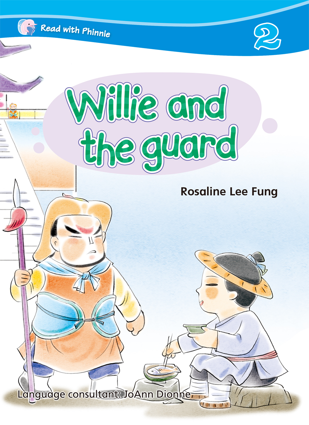 READ WITH PHINNIE 2.8 WILLIE AND THE GUARD