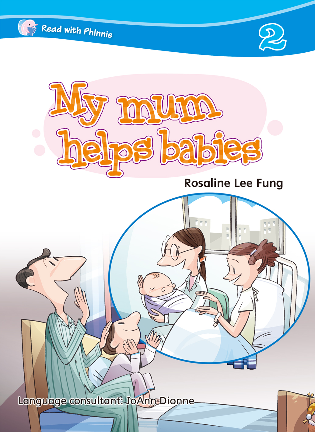 READ WITH PHINNIE 2.9 MY MUM HELPS BABY