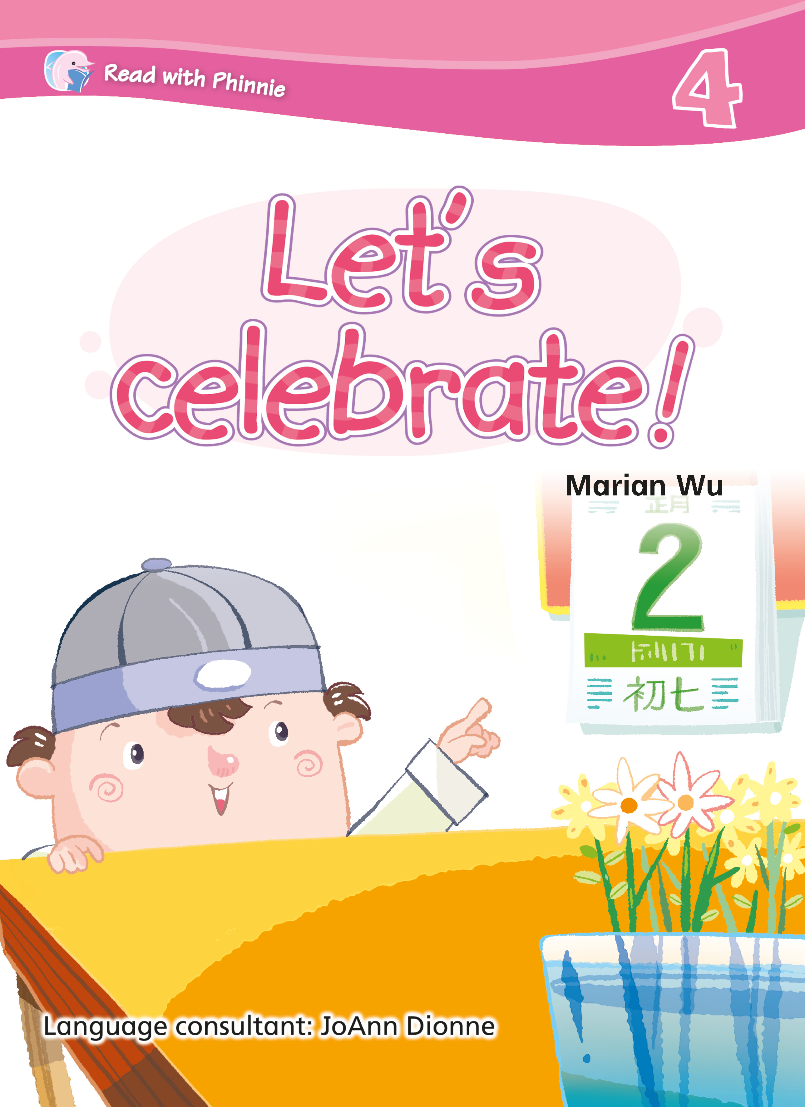 READ WITH PHINNIE 4.8 LET'S CELEBRATE!
