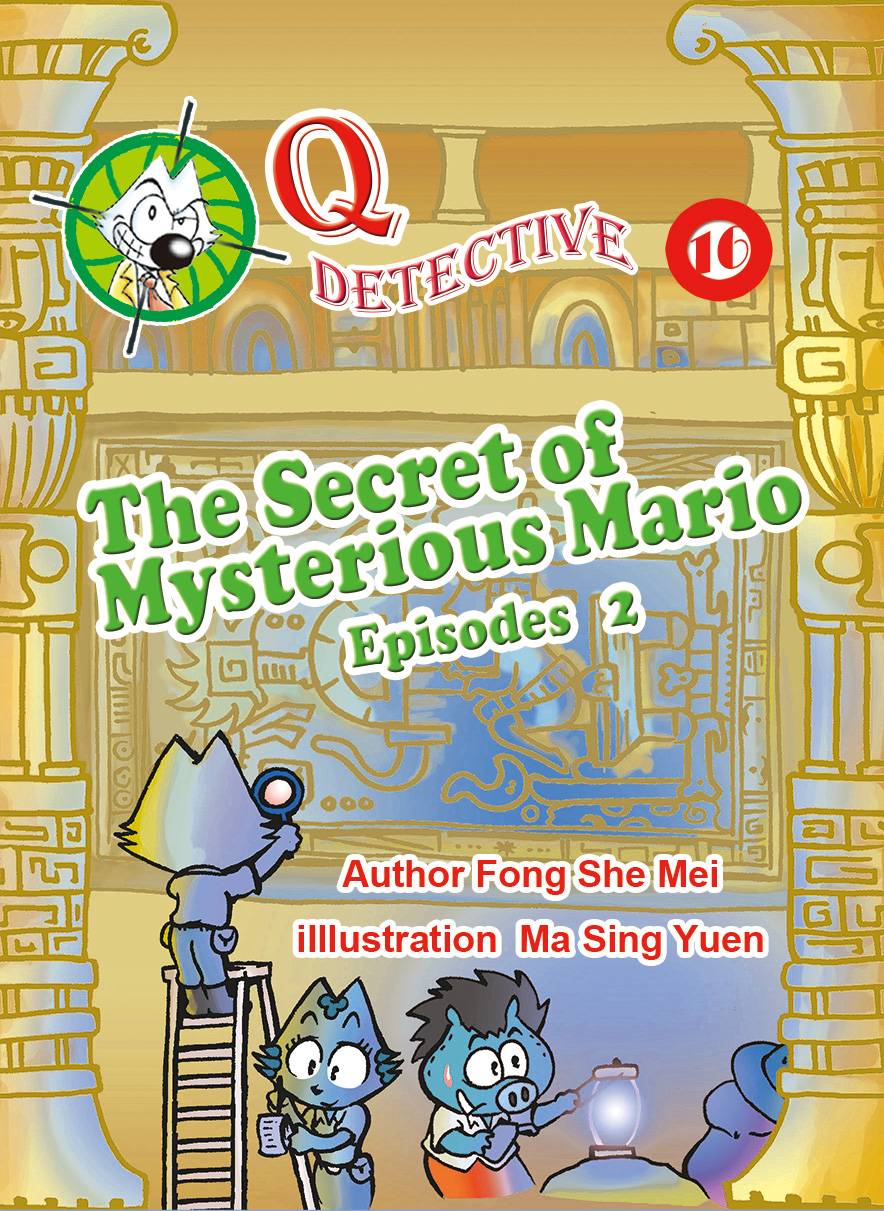 《Q Detective16 The Secret of Mysterious Mario 2》