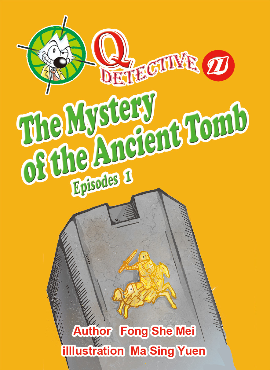 《Q Detective27 The Mystery of the Ancient Tomb 1》