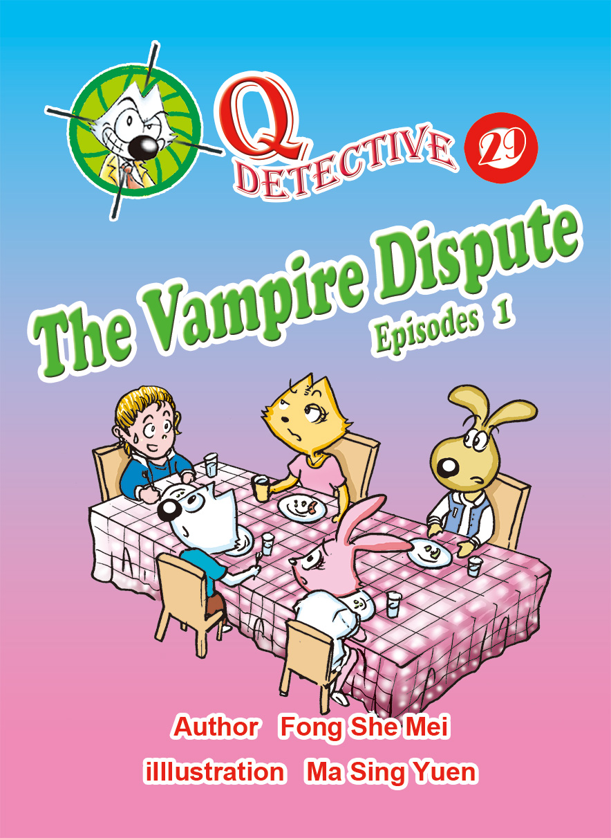 《Q Detective29 The Vampire Dispute1》