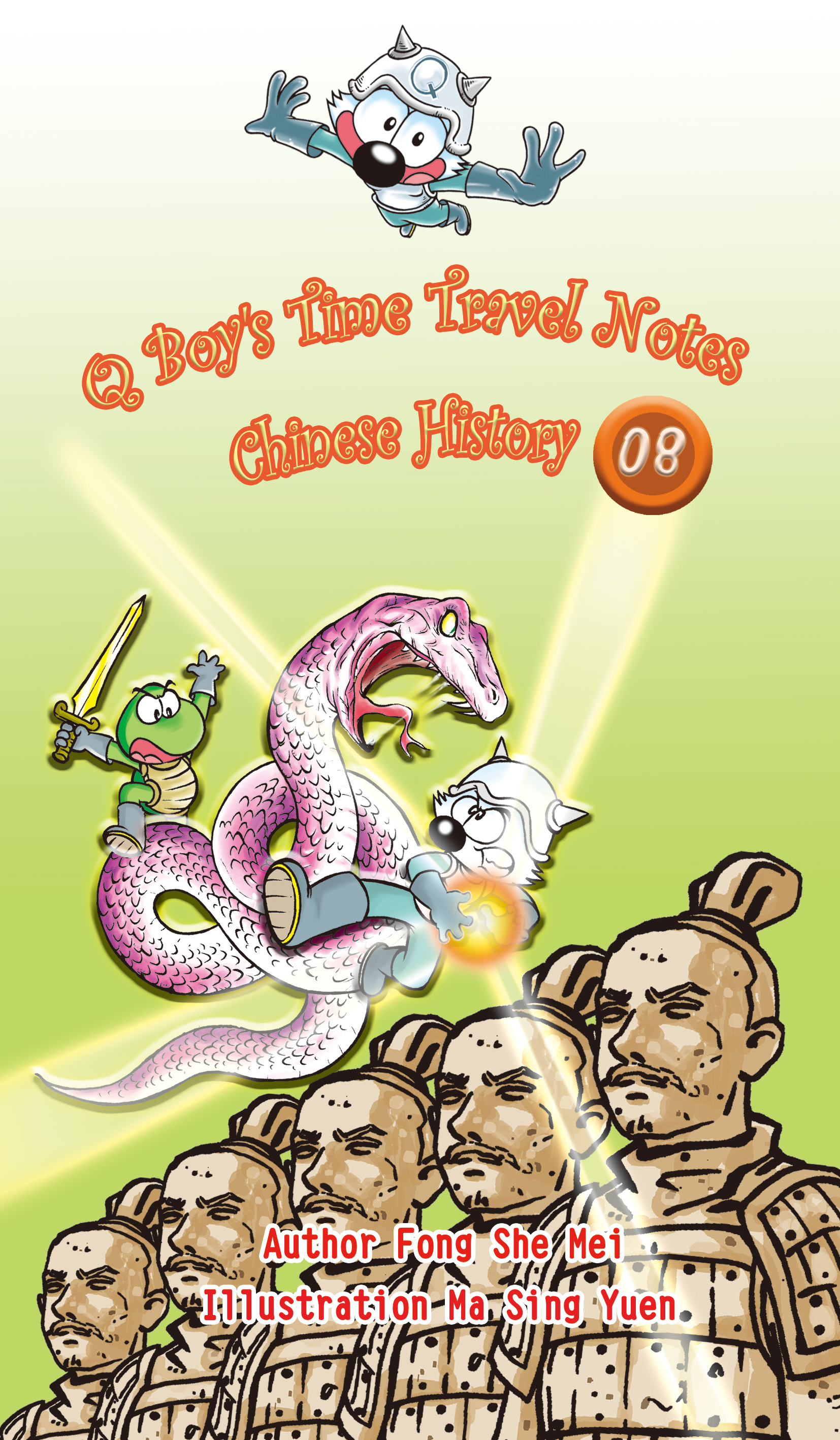 《Q Boy's Time Travel Notes Chinese History 8》